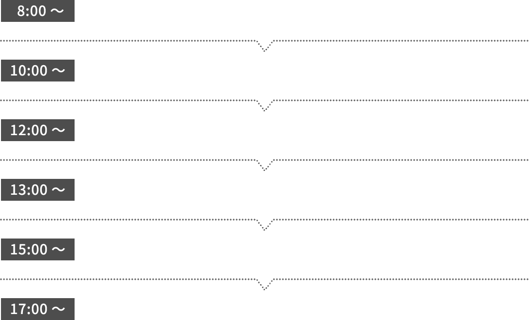 株式会社アース・ベルの求人 愛知県岡崎市 西尾市 一般土木工事 重機土木工事